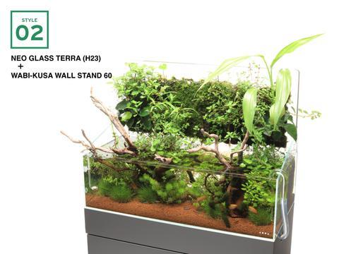 DOOA NEO GLASS TERRA H23